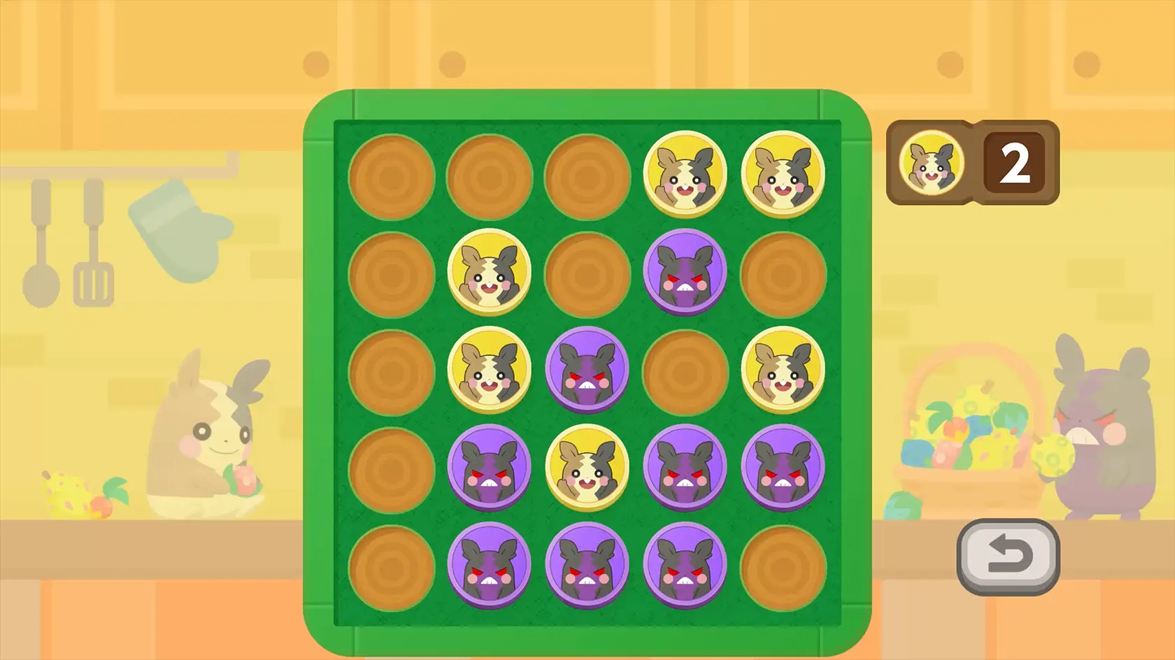 Surround medals to turn them yellow!