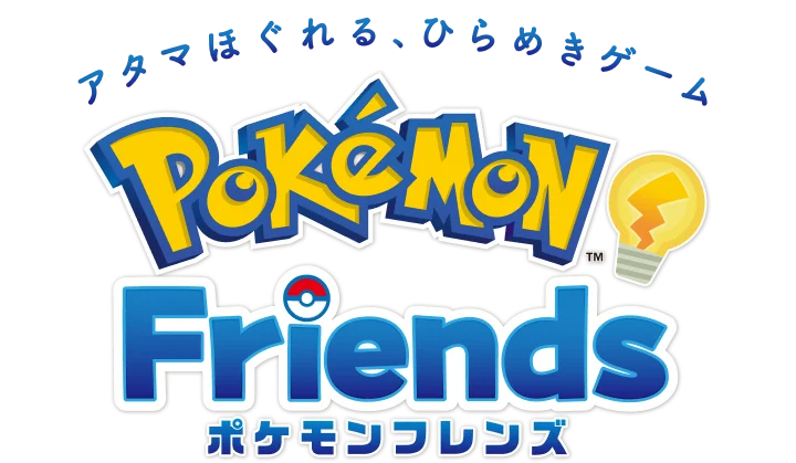 Pokémon Friends